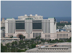 Judge Daniel T. K. Hurley Courthouse